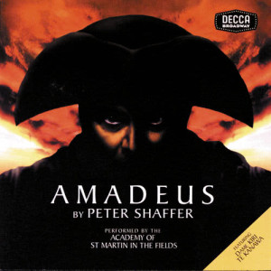 อัลบัม Amadeus ศิลปิน Neville Marriner