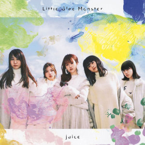 ดาวน์โหลดและฟังเพลง Dakara Hitorijyanai พร้อมเนื้อเพลงจาก Little Glee Monster