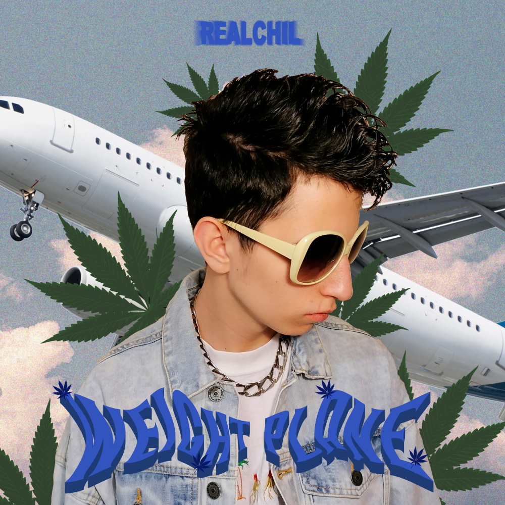 Самолёт (Explicit)