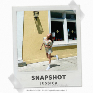 Jessica的專輯Jessica & Krystal - US Road Trip (Original Soundtrack, Pt. 2)