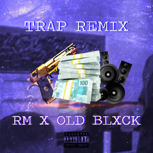 อัลบัม Se Prepara (Remix) (Explicit) ศิลปิน RihMagalhães