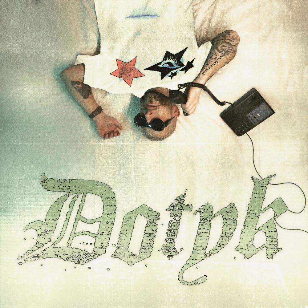 Dotyk (Touch) - Speed Up Version (Speed Up Version)