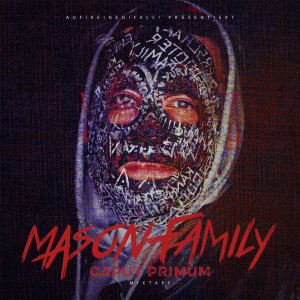 ดาวน์โหลดและฟังเพลง Area 51 พร้อมเนื้อเพลงจาก Mason Family