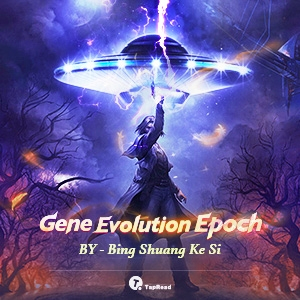 Dengarkan Gene Evolution Epoch 01 lagu dari 英语群星 dengan lirik