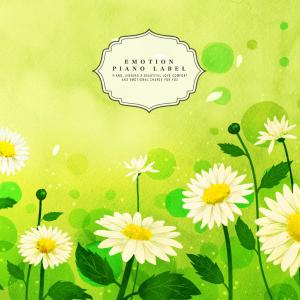 Dengarkan lagu A Fairy Tale World nyanyian Love Paper dengan lirik