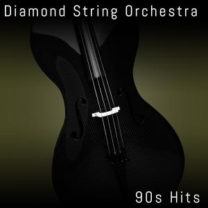 收聽Diamond String Orchestra的Don't Speak歌詞歌曲