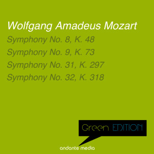 Gunter Kehr的專輯Green Edition - Mozart: Symphonies Nos. 8, 9, 31 & 32