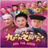 default album img