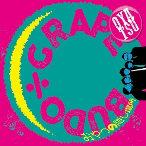 Budo Grape的专辑Oyatsu no Kakusibasyo