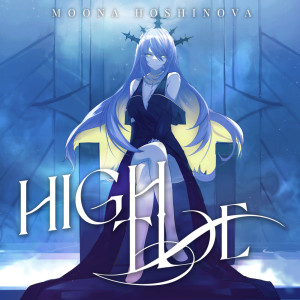 Album High Tide from Moona Hoshinova