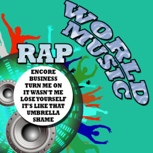 อัลบัม World Music Rap ศิลปิน Various Artists