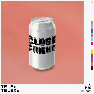 ดาวน์โหลดและฟังเพลง ดวงดวงดวง พร้อมเนื้อเพลงจาก TELEx TELEXs