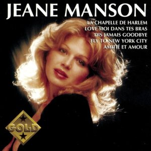 收聽Jeane Manson的Ne dis rien歌詞歌曲