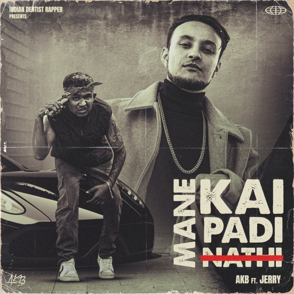 Mane Kai Padi Nathi