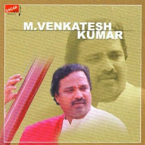 ดาวน์โหลดและฟังเพลง Aba More Ram - Vilambit - Ektal พร้อมเนื้อเพลงจาก Pt. Vinayak Torvi