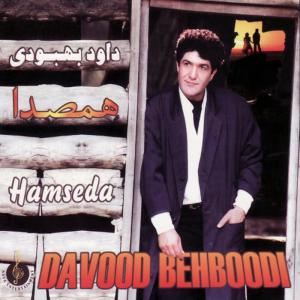 收聽Davood Behboodi的Music Bargeh Barandeh歌詞歌曲