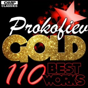 อัลบัม Prokofiev Gold: 110 Best Works ศิลปิน Various