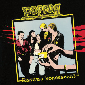 ดาวน์โหลดและฟังเพลง Da Da พร้อมเนื้อเพลงจาก Popeda
