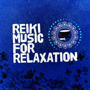 ดาวน์โหลดและฟังเพลง Spiritual Enlightenment พร้อมเนื้อเพลงจาก Reiki Music