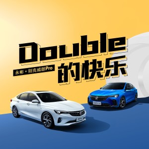 Album Double的快乐 from Ryan.B