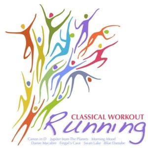 ดาวน์โหลดและฟังเพลง Blue Danube (其他) พร้อมเนื้อเพลงจาก David Moore