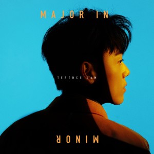 อัลบัม MAJOR IN MINOR ศิลปิน 林家谦