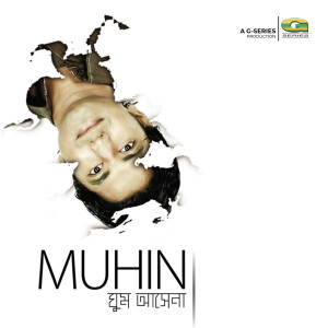 Album Ghum Ashena from Muhin