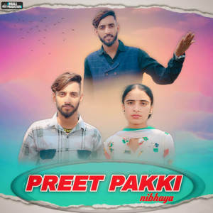 Anjali的專輯Preet Pakki Nibhaya