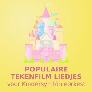 Dengarkan PAW Patrol (versie voor strijkorkest) lagu dari Kindersymfonieorkest dengan lirik