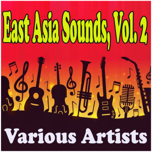 ดาวน์โหลดและฟังเพลง Khmer Kroak พร้อมเนื้อเพลงจาก Wohar Sam