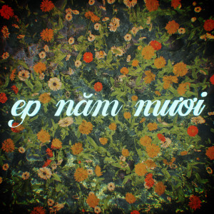 ดาวน์โหลดและฟังเพลง 50 พร้อมเนื้อเพลงจาก Soc Nau
