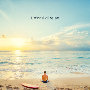 ดาวน์โหลดและฟังเพลง Rinnovo พร้อมเนื้อเพลงจาก Meditation Music Zone
