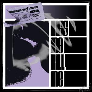 Album Kiss Me Kill Me oleh 张紫浵