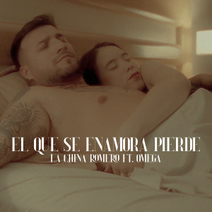 อัลบัม El que se enamora pierde ศิลปิน Omega