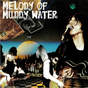 Listen to 世界は君のもの song with lyrics from a flood of circle