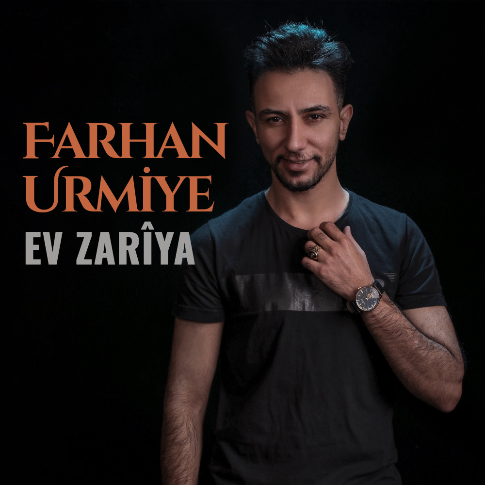 Ev Zarîya