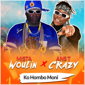 Album Ko Hombo Moni from Mister Woulin