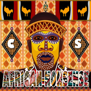 อัลบัม African Nonsense (Explicit) ศิลปิน Captain S'chomane