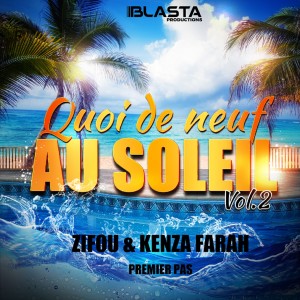 Kenza Farah的專輯Premier pas