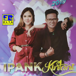 收听Ipank的Sayang Katiko Sanang歌词歌曲