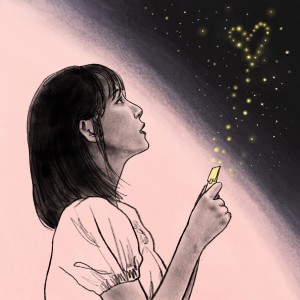 收聽아현的편지歌詞歌曲