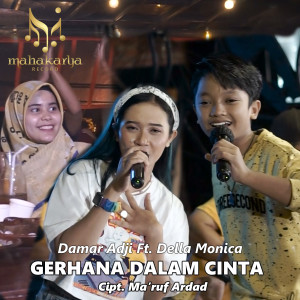 Dengarkan Gerhana Dalam Cinta lagu dari Damar Adji dengan lirik