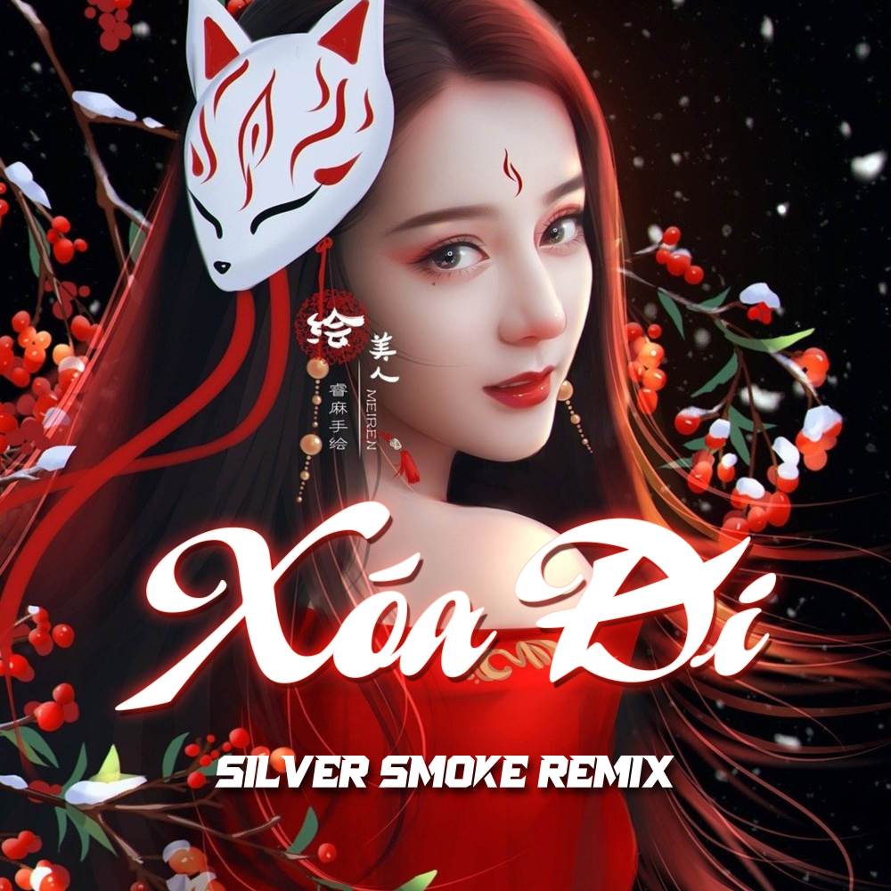 Xóa Đi (Remix)
