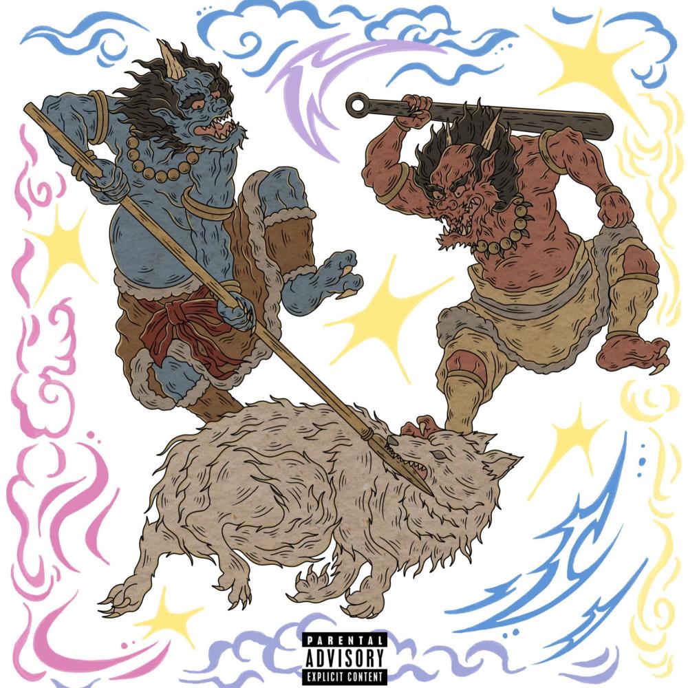 MERCY (Explicit)