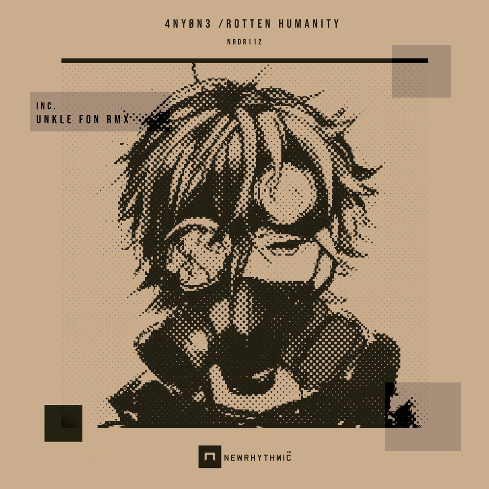 Decomposed (Unkle Fon Remix)