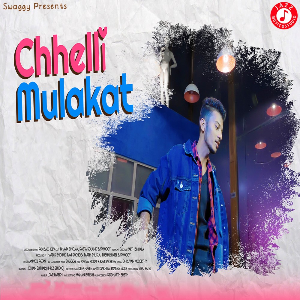 Chhelli Mulakat