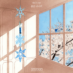 Listen to Still Standing (Inst.) song with lyrics from Kim Jong-woon (Super Junior)