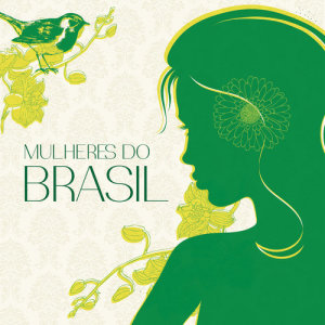 ดาวน์โหลดและฟังเพลง Não Me Deixe Só พร้อมเนื้อเพลงจาก Vanessa Da Mata