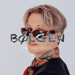 ดาวน์โหลดและฟังเพลง Er ikke verre พร้อมเนื้อเพลงจาก Bølgen