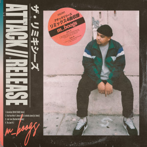 Album Attack / Release (The Remixes) (Explicit) from m_boogs